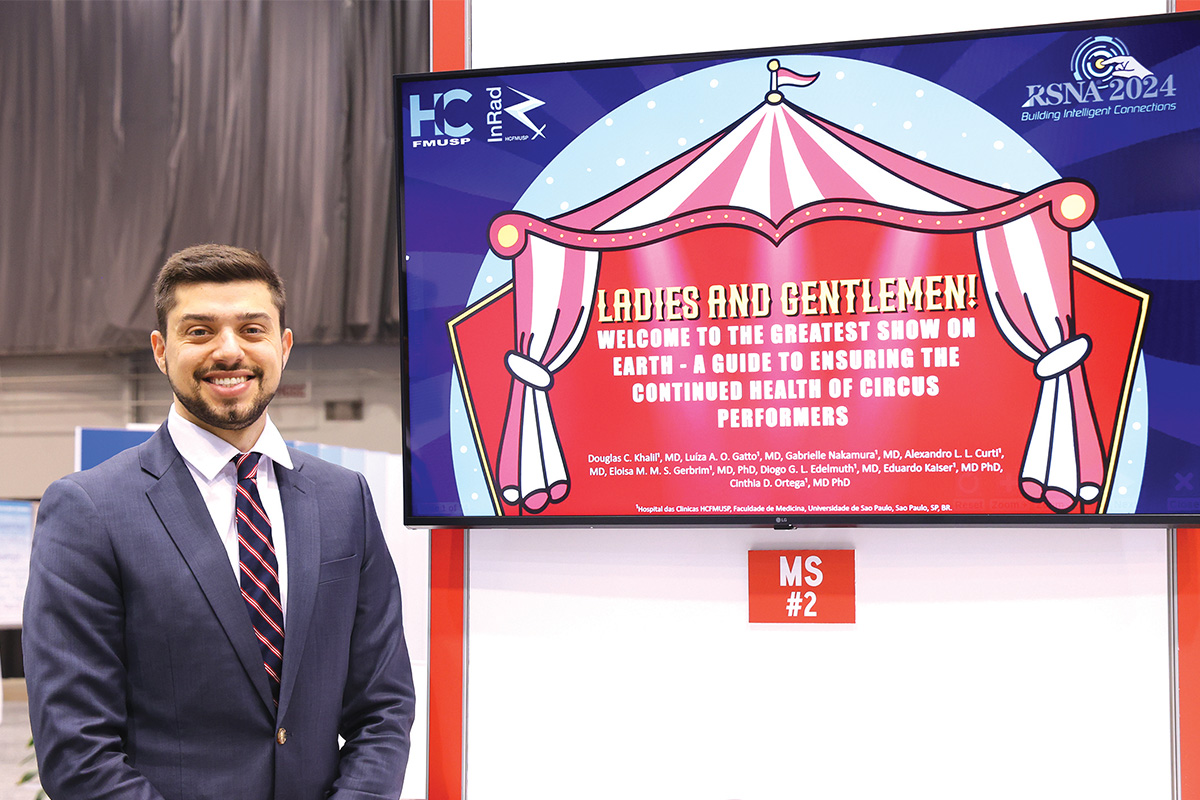 Douglas C. Khalil, MD